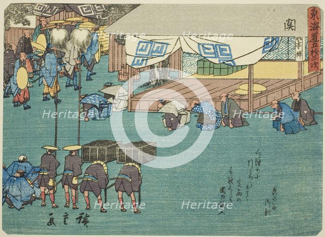 Seki, from the series "Fifty-three Stations of the Tokaido (Tokaido gojusan tsugi)..., c. 1837/42. Creator: Ando Hiroshige.