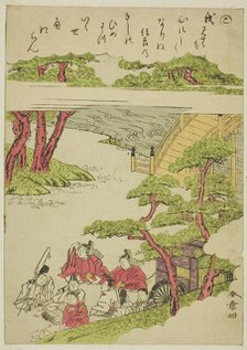 Ko, from the series "Tales of Ise in Fashionable Brocade Pictures (Furyu nishiki-e..., c. 1772/73. Creator: Shunsho.