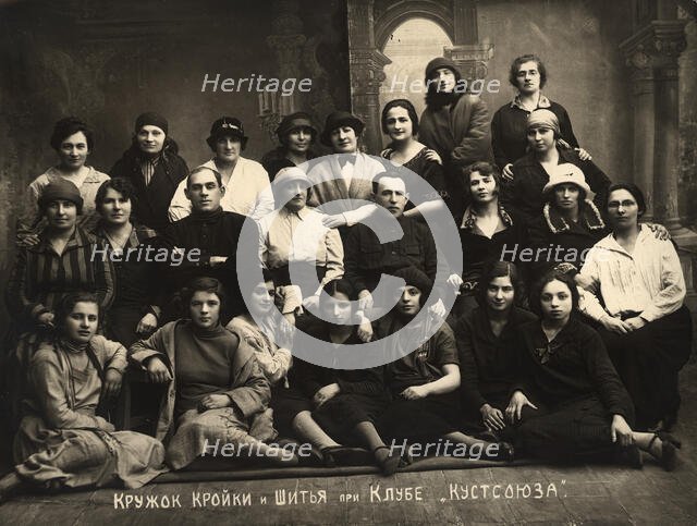 Cutting and sewing club at the Kustsoyuz club, Odessa, 1927. Creator: Unknown.