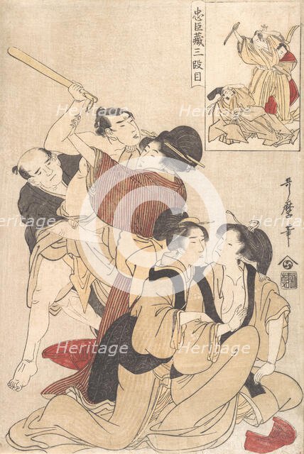 Chushingura Act III, ca. 1800. Creator: Kitagawa Utamaro.