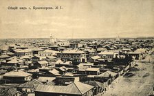 General view of the city of Krasnoyarsk, 1906. Creator: Unknown.