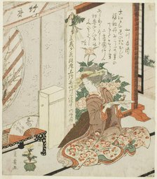 Young woman holding poem slip, n.d. Creator: Utagawa Toyohiro.