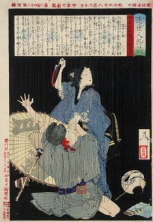 Hanai Oume Killing Minekichi, 1887. Creator: Tsukioka Yoshitoshi.