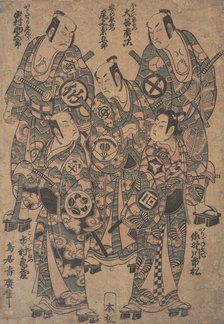 Five Popular Actors as the Gonin Otoko or Five Otokodate, in "Ume Wakana Futaba Soga",..., ca. 1755. Creator: Torii Kiyohiro.