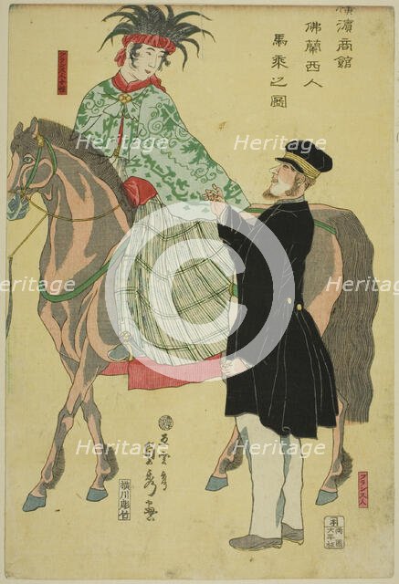 Merchants of Yokohama: French Woman on Horseback (Yokohama shokan, Furansujin umanori no zu), 1861. Creator: Sadahide Utagawa.