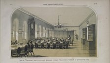 Meeting of the Editorial Commission for the Liberation of the Peasants in the hall..., 1861. Creator: Timm, Wassili (George Wilhelm) (1820-1895).