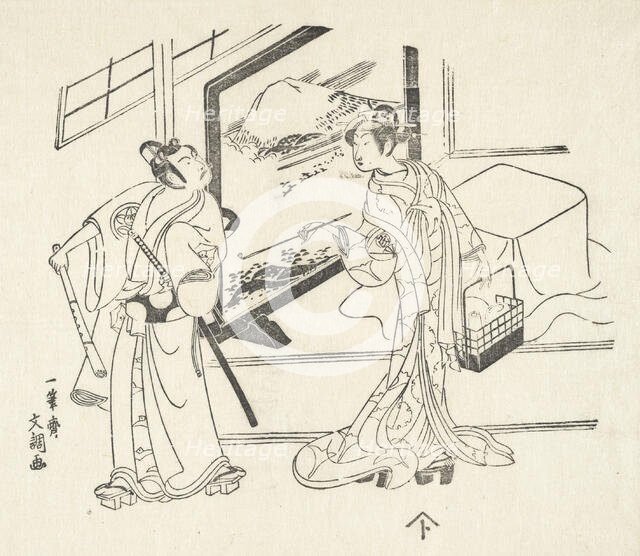 The Actors. Creator: Ippitsusai Buncho.