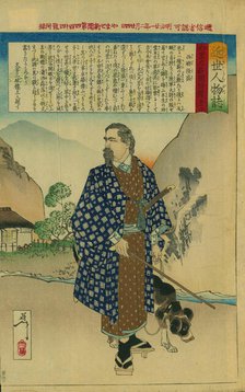 Portrait of Takamori Saigo (1827-1877), 1888. Creator: Yoshitoshi, Tsukioka (1839-1892).