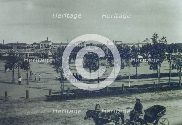 The Maidens' Field in Moscow, 1890s.
