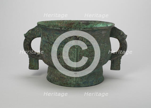 Grain Vessel (Gui), Late Shang/early Western Zhou dynasty, 11th century B.C. Creator: Unknown.