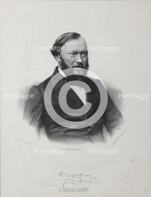 Portrait of the Dramatist Alexander Nikolayevich Ostrovsky (1823-1886), 1860s.