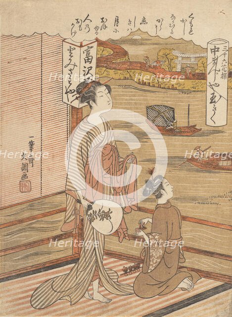 One of Thirty-Six Flowers, 1723-1792. Creator: Ippitsusai Buncho.