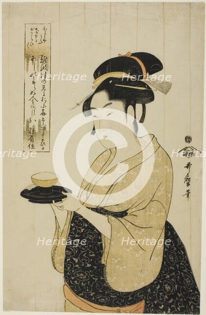 Naniwaya Okita, Japan, c. 1793. Creator: Kitagawa Utamaro.