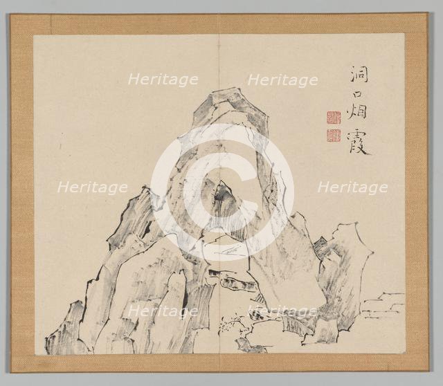 Double Album of Landscape Studies after Ikeno Taiga, Volume 2 (leaf 20), 18th century. Creator: Aoki Shukuya (Japanese, 1789).