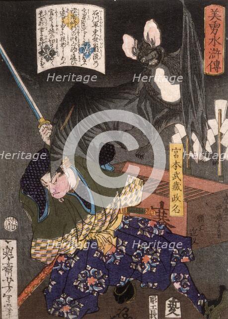 Miyamoto Musashi Slashing a Bat, 1867. Creator: Tsukioka Yoshitoshi.