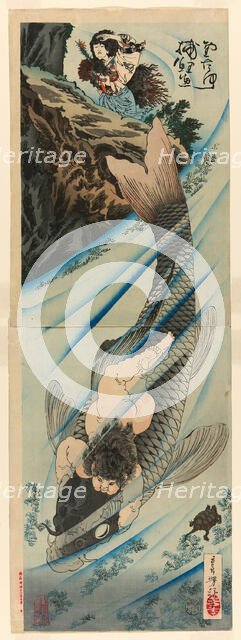 Kintaro Captures the Carp (Kintaro rigyo o torau), July 1885. Creator: Tsukioka Yoshitoshi.