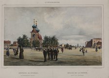 The Old Trinity Cathedral (Peter's Trinity Cathedral) in Saint Petersburg, 1840s.
