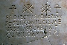 Early Christian funerary inscription. Artist: Unknown