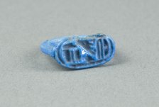 Ring: Horemheb, Beloved of Amon, Egypt, New Kingdom, Dynasty 18, reign of Horemheb (abt 1323-... Creator: Unknown.