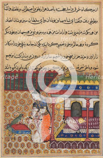 Page from Tales of a Parrot (Tuti-nama): Thirty-eight night: The parrot addresses Khujasta…,c1560. Creator: Unknown.