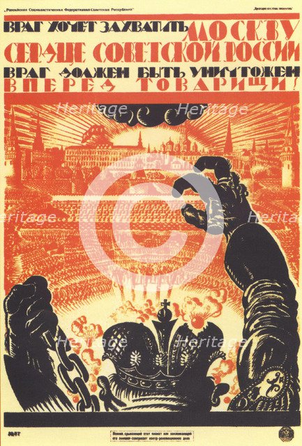 The enemy wants to occupy Moscow... (Poster), 1919. Artist: Fidman, Vladimir Ivanovich (1884-1949)