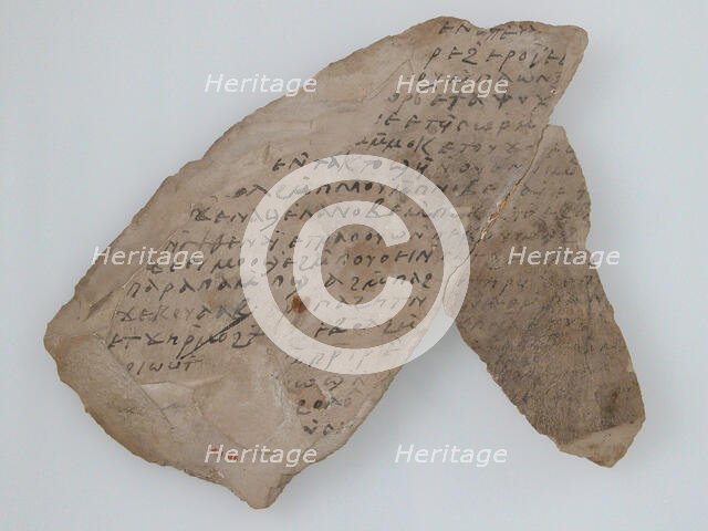 Ostrakon Fragments of a Liturgical Text, Coptic, 600. Creator: Unknown.