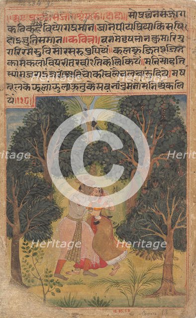Krishna Woos Radha: Page from the Dispersed "Boston" Rasikapriya (Lover's Breviary), ca. 1610. Creator: Unknown.