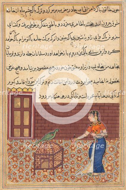 Page from Tales of a Parrot (Tuti-nama): Fifty-first night: The parrot addresses Khujasta..., c. 156 Creator: Unknown.