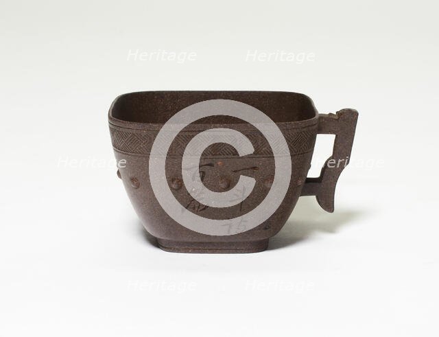 Square Cup with Molded Studs and Carved Inscription, Qing dynasty, Daoguang period (1821-1850). Creator: Yu Yunwei Yu.