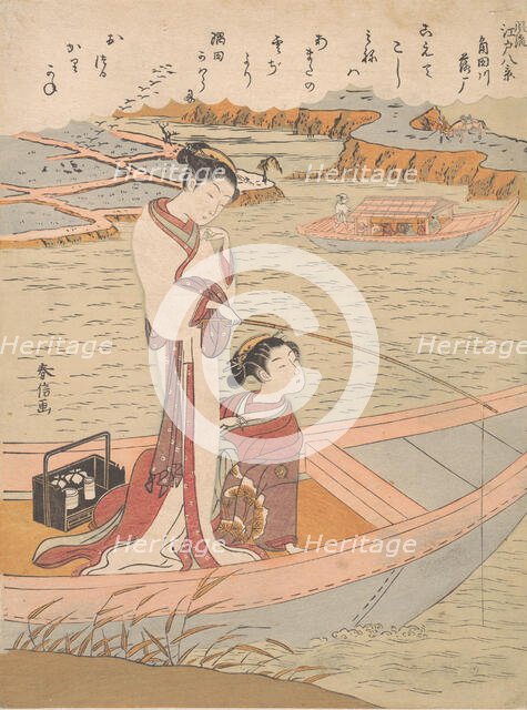 Wild Geese Flying Down the Sumida River, ca. 1769., ca. 1769. Creator: Suzuki Harunobu.