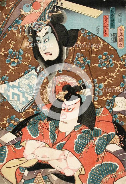 Ariharano Tokihira and Matsuo Maru, 19th century. Creator: Utagawa Kunisada.