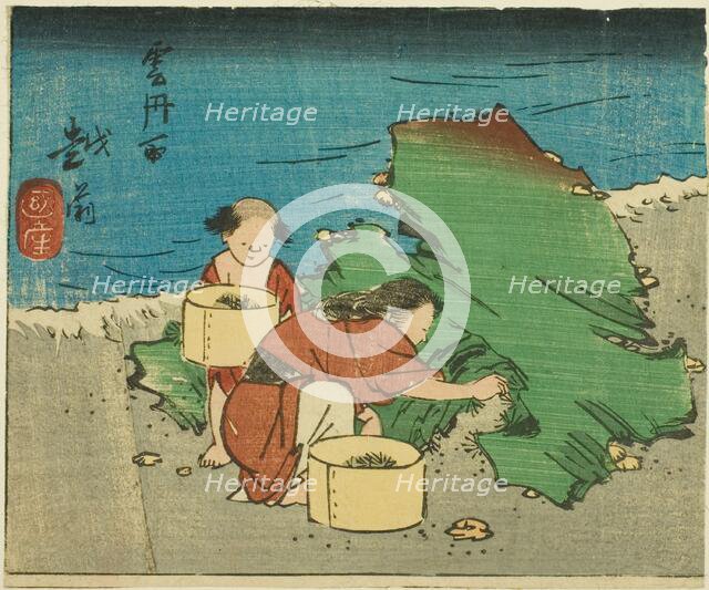 Echizen, section of sheet no. 10 from the series "Cutout Pictures of the Provinces...", 1852. Creator: Ando Hiroshige.