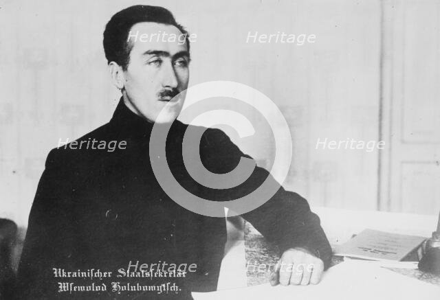 Wsewolod Holubowytch, between c1915 and c1920. Creator: Bain News Service.