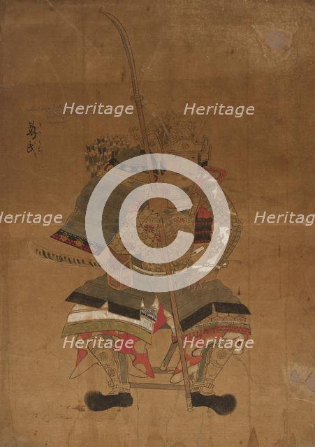 Shogun Ashikaga Tokonji in Armor, 1615-1868. Creator: Unknown.