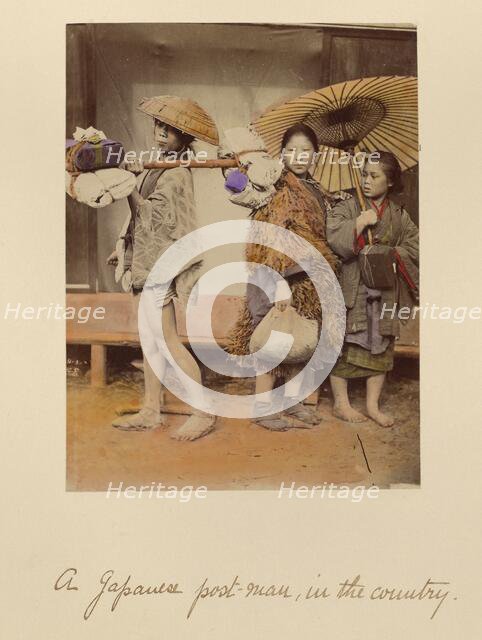 A Japanese Post-man, in the Country, about 1873-1883. Creator: Shinichi Suzuki I.