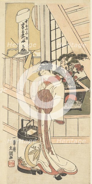 Handayu, An Actor in a Female Role, 1723-1792. Creator: Ippitsusai Buncho.