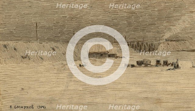 A Bridge over the Irkut River, 1904. Creator: Boris Vasilievich Smirnov.