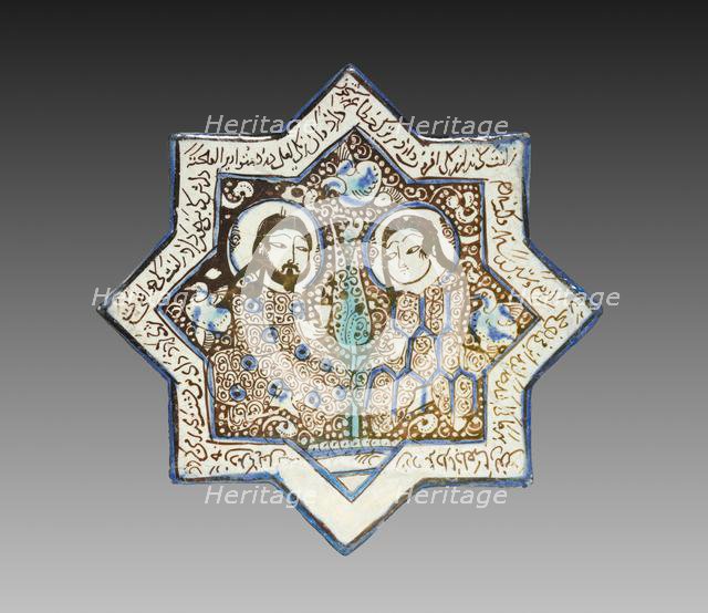 Luster Wall Tile with a Couple, 1266. Creator: Unknown.