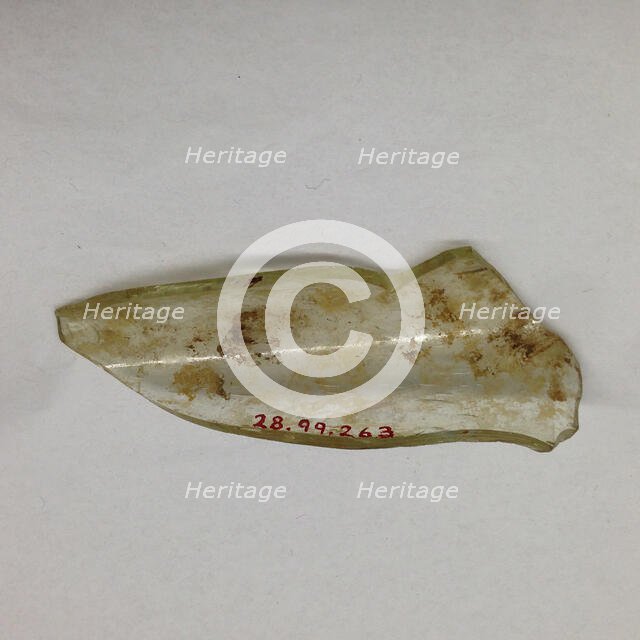 Fragment, European or Middle Eastern, ca. 1150-ca. 1250. Creator: Unknown.