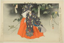 Yugao, from the series "Pictures of No Performances (Nogaku Zue)", 1898. Creator: Kogyo Tsukioka.