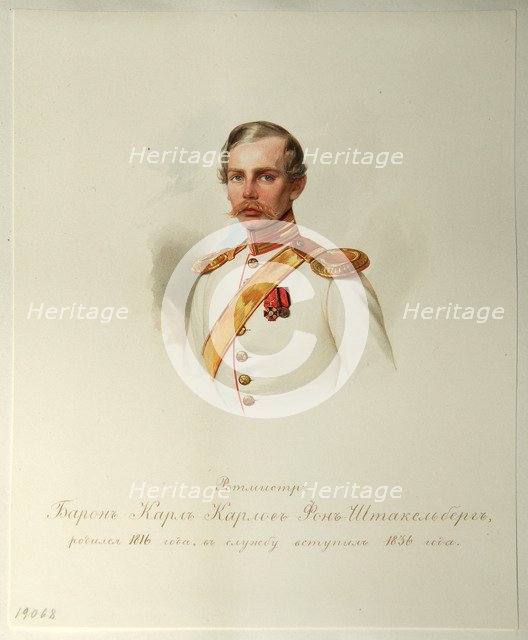 Portrait of Baron Karl Karlovich von Stackelberg (1816-1887) (From the Album of the Imperial Horse Guards), 1846-1849. Artist: Hau (Gau), Vladimir Ivanovich (1816-1895)