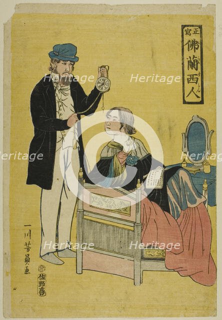 True Picture of the French (Shosha Furansujin), 1861. Creator: Yoshikazu.