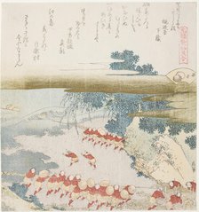 The Fishermen of Katase Hauling in Their Nets: The Purple Shell (Murasakigai), Japan, 1821. Creator: Hokusai.