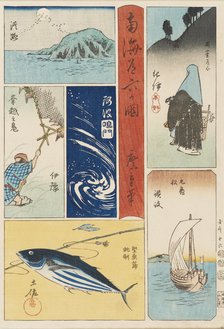 Ukiyo-e print - Nankaido Rokka-koku, 19th century. Artist: Ando Hiroshige.