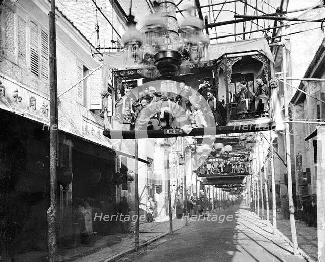 Bonham Strand, Hong Kong, 1869. Creator: John Thomson.