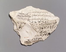 Ostrakon with Lines from Homer’s Iliad, Coptic, 580-640. Creator: Unknown.