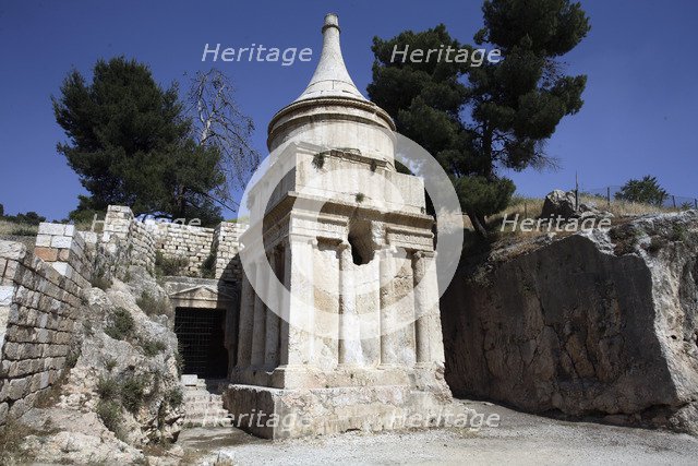 The Tomb of Absalom, Kidron Valley, Jerusalem, Israel. Artist: Samuel Magal