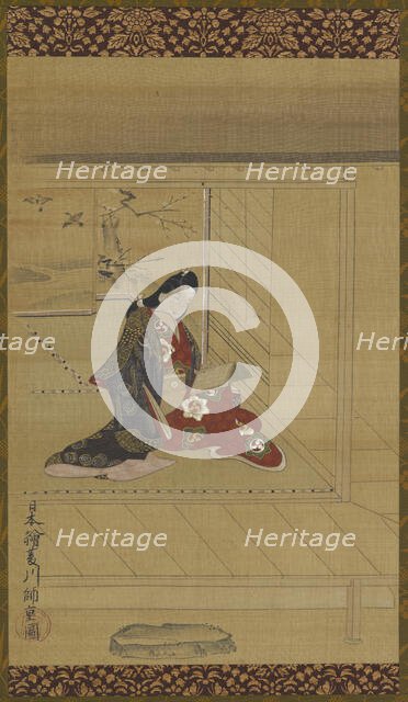 A young woman reading near a screen, 1615-1868. Creator: Unknown.