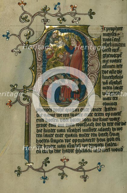 Moses Receives the Ten Commandments, 1400-1404. Creator: Unknown.
