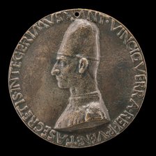 Antonio Vinciguerra, 1468-1502, Poet, Secretary to the Republic of Venice [obverse], probably 1496/1 Creator: Sperandio Savelli.